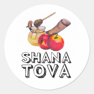 Shana Tova / Rosh Hashanah Runder Aufkleber