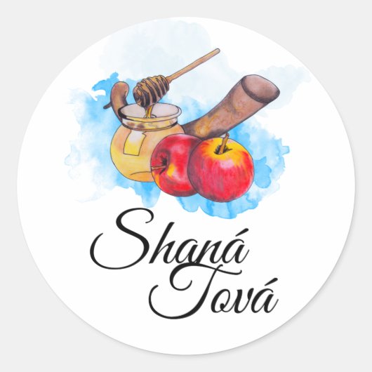 Shana Tova / Rosh Hashanah Runder Aufkleber (Vorderseite)
