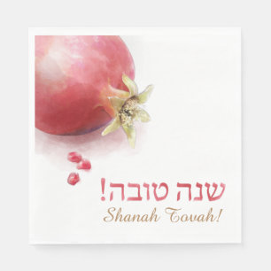 Shana Tova Servietten - Granatapfel