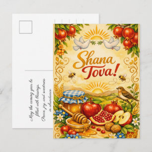 ✡️Shana Tova Strahlende Ernte Postkarte