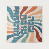 Shana Tova uMetuka Rosh Hashana Funky Jewish Art Wandteppich (Vorderseite (Horizontal))