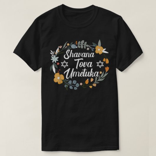 Shana Tova Umetuka Shofar Rosh Hashanah Jüdisch Ne T-Shirt (Design vorne)