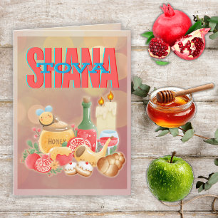 Shana Tovah für ein süßes neues Jahr / Rosh Hashan Feiertagskarte