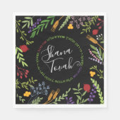 Shana Tovah Gruß Niedliche Blüte Serviette (Vorderseite)