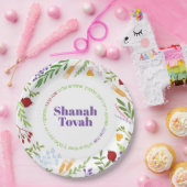 Shana Tovah Rosh Hashanah Colorful Floral Pappteller (Party)