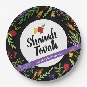 Shana Tovah Rosh Hashanah Judenneues Jahr  Pappteller