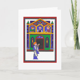 Shanah Tova Feiertagskarte