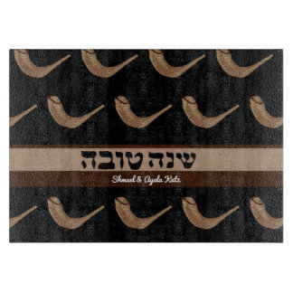 Shanah Tova Shofer Challah Board Schneidebrett