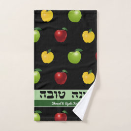 Shanah Tovah Apple Personalisiert Handtuch