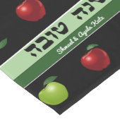 Shanah Tovah Apple Personalisiert Table Runner Kurzer Tischläufer (Ecke)