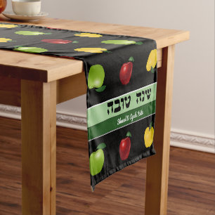 Shanah Tovah Apple Personalisiert Table Runner Kurzer Tischläufer