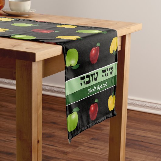 Shanah Tovah Apple Personalisiert Table Runner Kurzer Tischläufer (Beispiel)