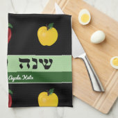 Shanah Tovah Apple Personalisierte Küchentücher (Viertel Falte)