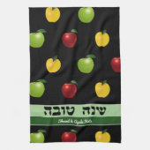 Shanah Tovah Apple Personalisierte Küchentücher (Vertikal)