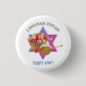 SHANAH TOVAH BUTTON (Vorderseite)