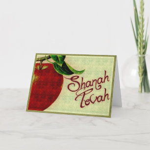 Shanah Tovah Feiertagskarte