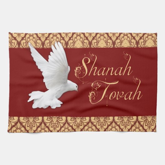 Shanah Tovah Happy Rosh Hashanah New Year Cloth Geschirrtuch (Horizontal)