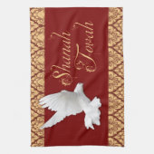 Shanah Tovah Happy Rosh Hashanah New Year Cloth Geschirrtuch (Vertikal)
