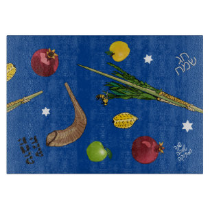 Shanah Tovah Holiday Challah Board Schneidebrett