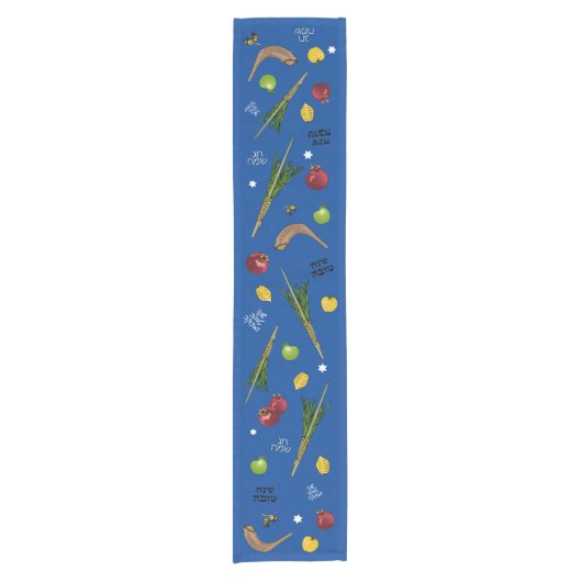 Shanah Tovah Holiday Table Runner Kurzer Tischläufer (Vorderseite)