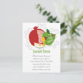 Shanah Tovah Judenneues Jahr Feiertagspostkarte (Stehend Vorderseite)