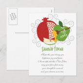 Shanah Tovah Judenneues Jahr Feiertagspostkarte (Vorne/Hinten)