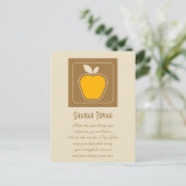 Shanah Tovah Judenneues Jahr Feiertagspostkarte (Stehend Vorderseite)