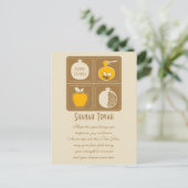 Shanah Tovah Judenneues Jahr Feiertagspostkarte (Stehend Vorderseite)