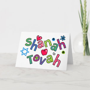 Shanah Tovah Jüdisches Neujahr-Text-Gruß Feiertagskarte