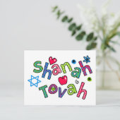 Shanah Tovah Jüdisches Neujahrsgrüßen Feiertagspostkarte (Stehend Vorderseite)