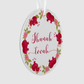 Shanah Tovah Neujahr Granatapfel Blume Wreath Ornament (Vorderseite)