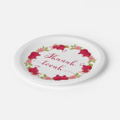 Shanah Tovah Neujahr Granatapfel Blume Wreath Pappteller (Schrägansicht)