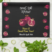Shanah Tovah Pomegranate Geschirrtuch (Gefaltet)