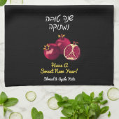 Shanah Tovah Pomegranate Geschirrtuch (Gefaltet)