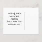 Shanah Tovah Postcard Feiertagspostkarte (Rückseite)