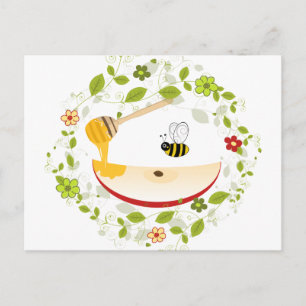 Shanah Tovah Rosch Haschana jüdisches Neujahr Feiertagspostkarte