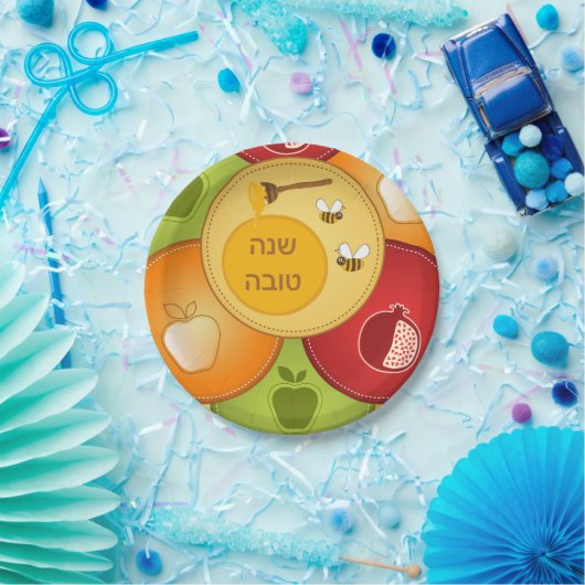 Shanah Tovah Rosh Haschanah Jüdisches Neujahr Pappteller (Party)