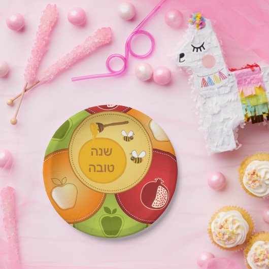 Shanah Tovah Rosh Haschanah Jüdisches Neujahr Pappteller (Party)