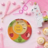 Shanah Tovah Rosh Haschanah Jüdisches Neujahr Pappteller (Party)