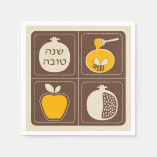 Shanah Tovah Rosh Haschanah Jüdisches Neujahr Serviette