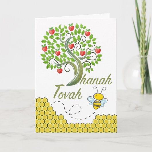 Shanah Tovah, Rosh Hashanah, Apple Tree, Honey Bee Karte (Vorderseite)