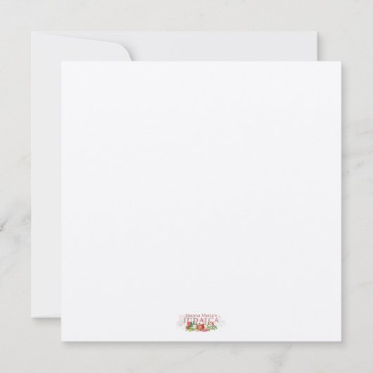 Shanah Tovah Rosh Hashanah Jewish New Year Card (Rückseite)