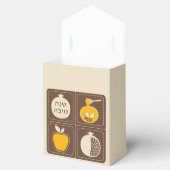 Shanah Tovah Rosh Hashanah Judenneues Jahr Geschenkschachtel (Geöffnet)