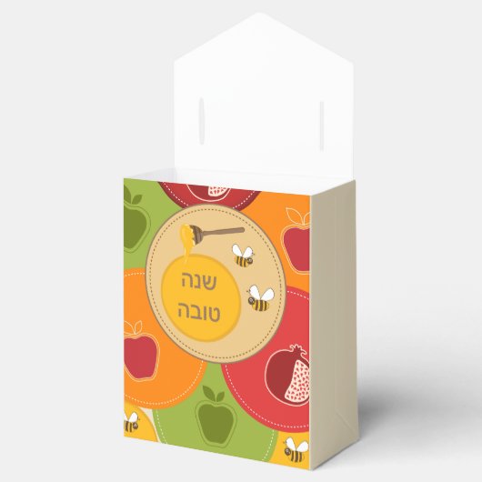 Shanah Tovah Rosh Hashanah Judenneues Jahr Geschenkschachtel (Geöffnet)