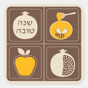 Shanah Tovah Rosh Hashanah Judenneues Jahr Quadratischer Aufkleber