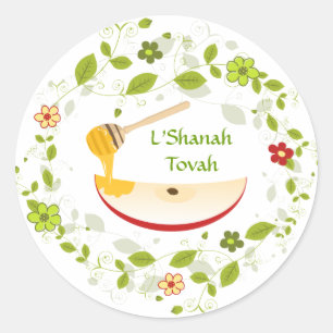 Shanah Tovah Rosh Hashanah Judenneues Jahr Runder Aufkleber