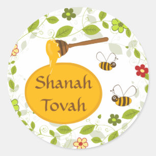 Shanah Tovah Rosh Hashanah Judenneues Jahr Runder Aufkleber