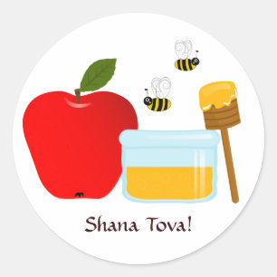 Shanah Tovah Rosh Hashanah Judenneues Jahr Runder Aufkleber