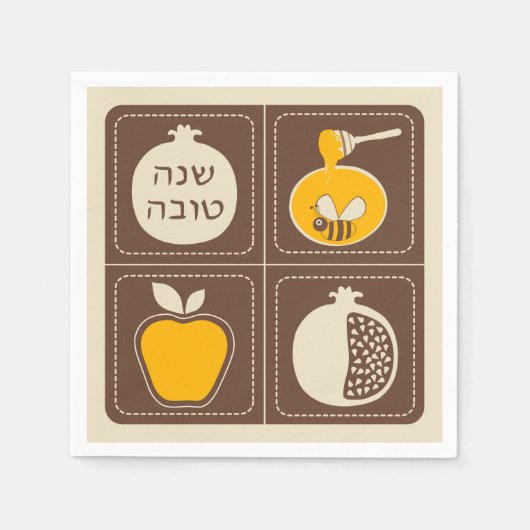 Shanah Tovah Rosh Hashanah Judenneues Jahr Serviette (Vorderseite)