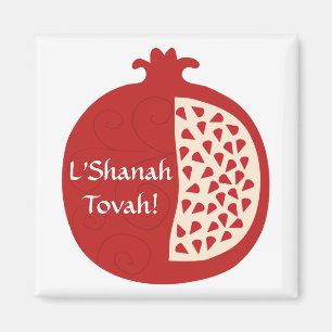 Shanah Tovah Rosh Hashanah jüdisches neues Jahr Magnet